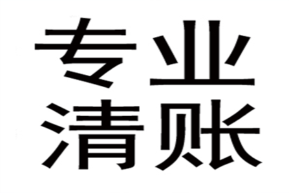 借款纠纷诉讼法院审理周期