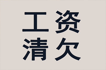 转账证据能否作为起诉小三追偿款项的依据？
